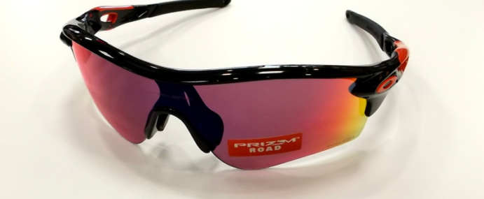 OAKLEY RADAR LOCK PRIZM ROAD